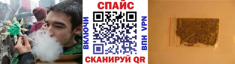 Бутират буратино Медвежьегорск