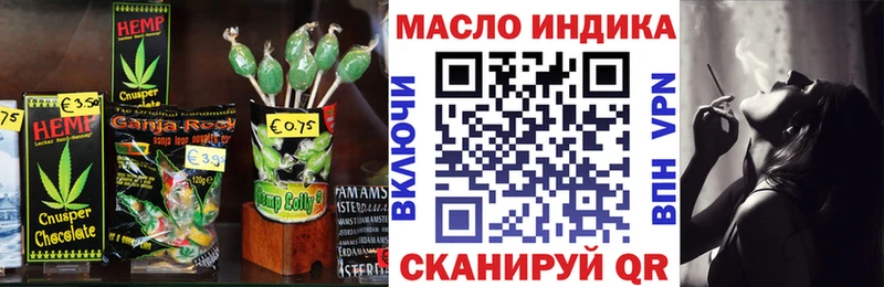 Canna-Cookies марихуана  как найти закладки  Медвежьегорск 