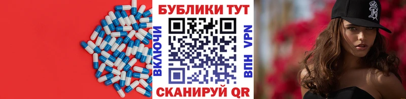 цены наркотик  Медвежьегорск  Ecstasy 300 mg 