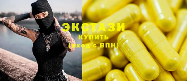 прущий лед Лабытнанги