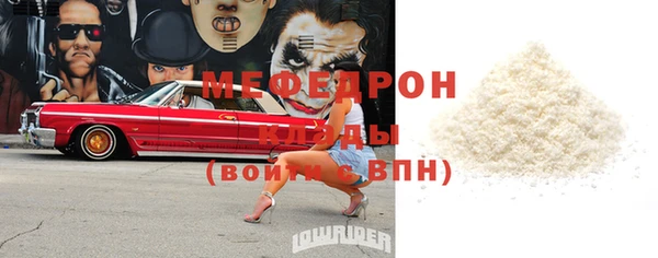 прущий лед Лабытнанги