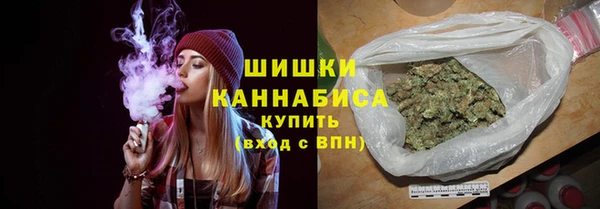 COCAINE Пестово