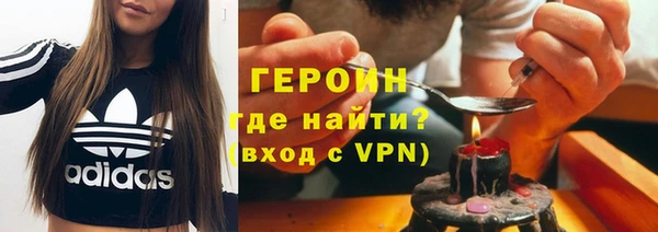 гашиш Кукмор