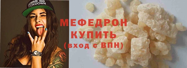 прущий лед Лабытнанги