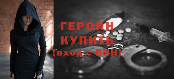 прущий лед Лабытнанги