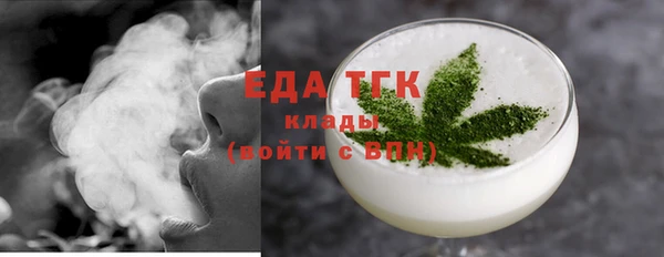 МДМА Алапаевск
