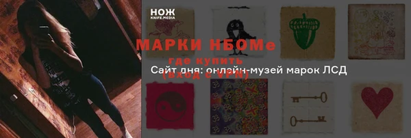 прущий лед Лабытнанги
