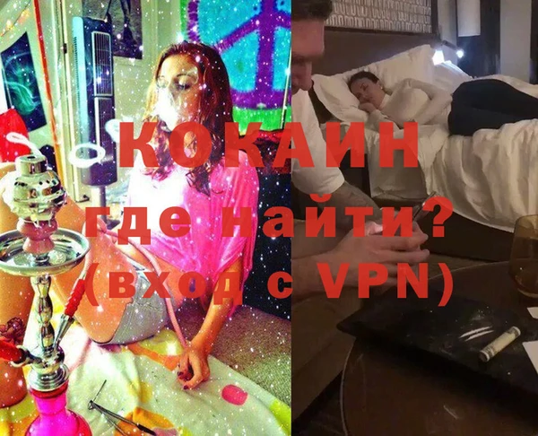 прущий лед Лабытнанги