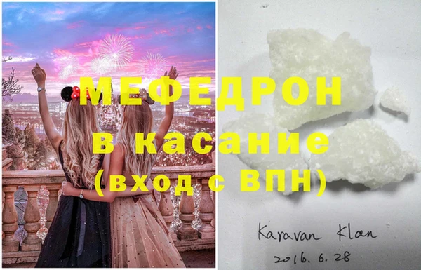 МДМА Алагир