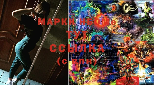прущая мука Ступино