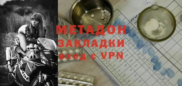 хмурый Ладушкин