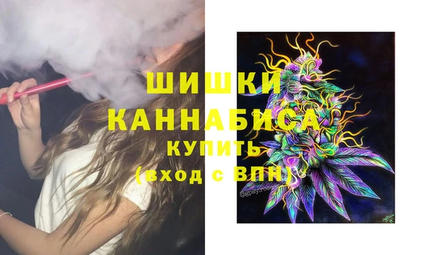 МДМА Алапаевск