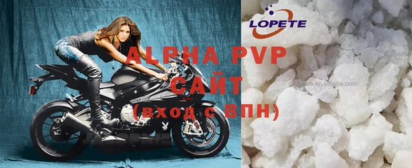 винт Кулебаки