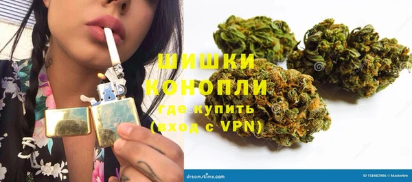 прущий лед Лабытнанги
