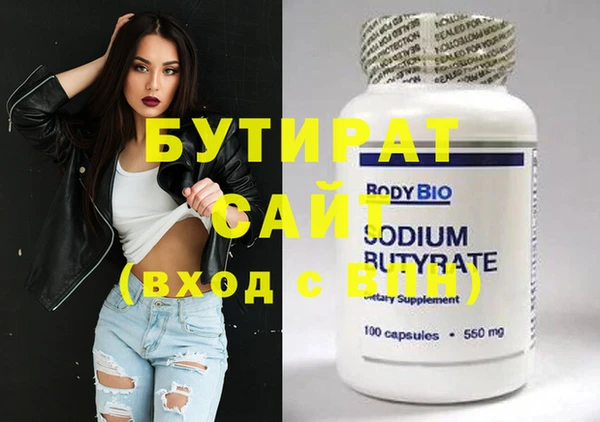 хмурый Ладушкин
