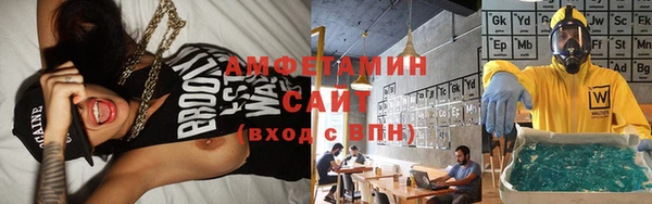 МДМА Алагир