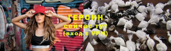 хмурый Ладушкин