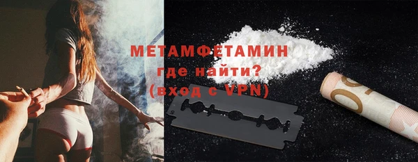 прущий лед Лабытнанги