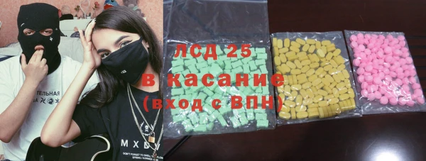 хмурый Ладушкин