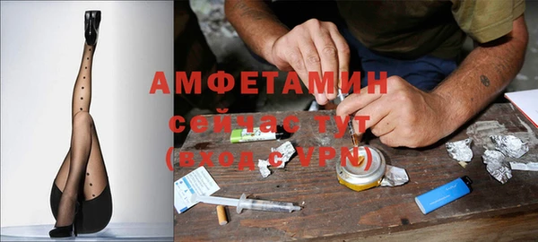 прущий лед Лабытнанги