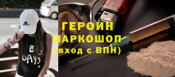 МДМА Алагир