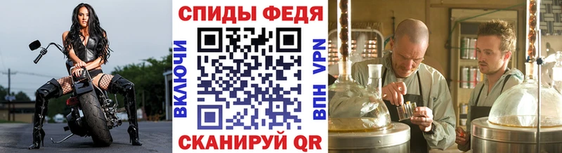 mega рабочий сайт  Медвежьегорск  Метамфетамин Methamphetamine 