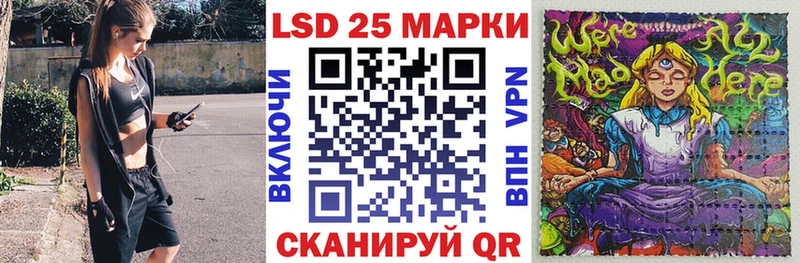 цены наркотик  Медвежьегорск  Марки N-bome 1500мкг 