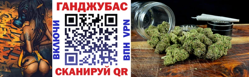 Марихуана Ganja  Медвежьегорск 